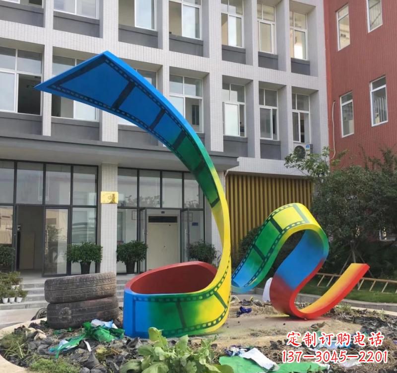 南通不锈钢烤漆艺术胶卷雕塑——缔造艺术精品