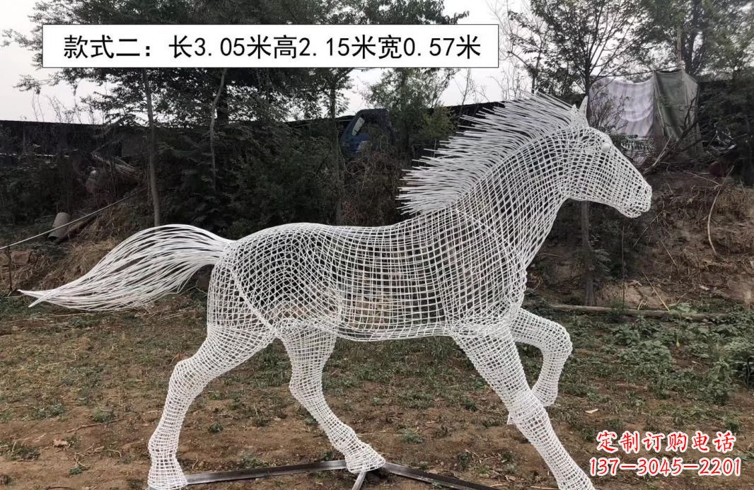 南通不锈钢镂空奔马雕塑艺术之美