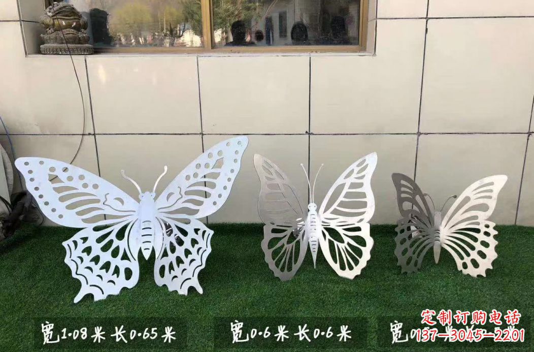 南通不锈钢镂空蝴蝶公园雕塑——精美绝伦