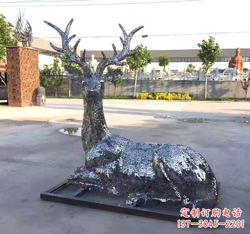 南通不锈钢镂空梅花鹿雕塑美丽传统的象征