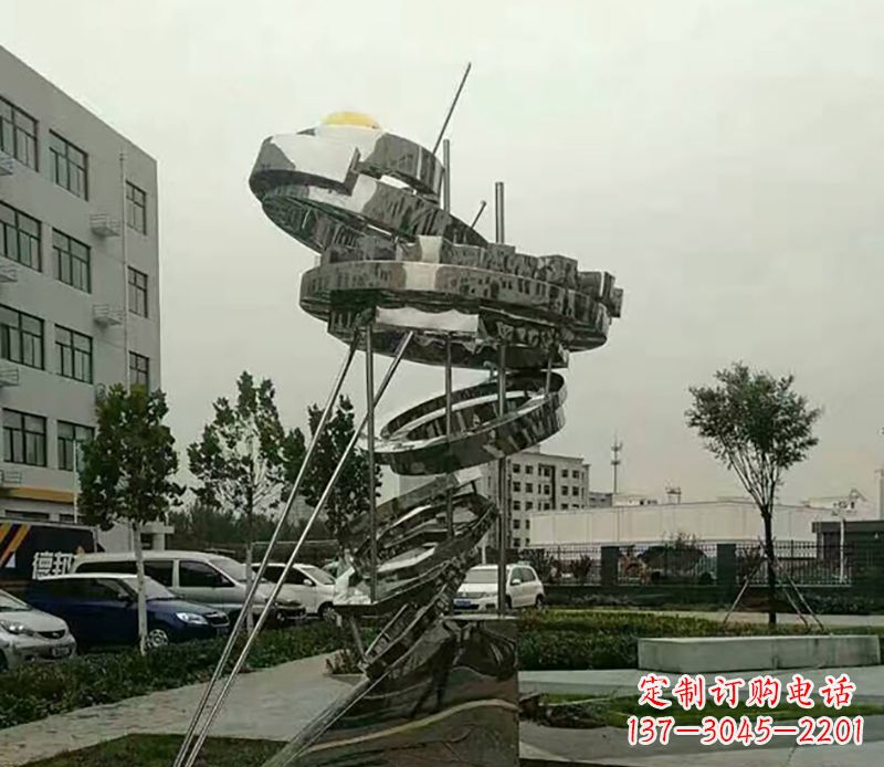南通不锈钢螺旋戒指雕塑令人惊叹的美学之作