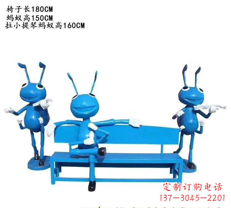 南通不锈钢蚂蚁座椅艺术雕塑的精美之作