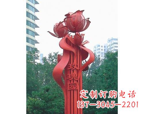 南通不锈钢玫瑰雕塑精美艺术之美