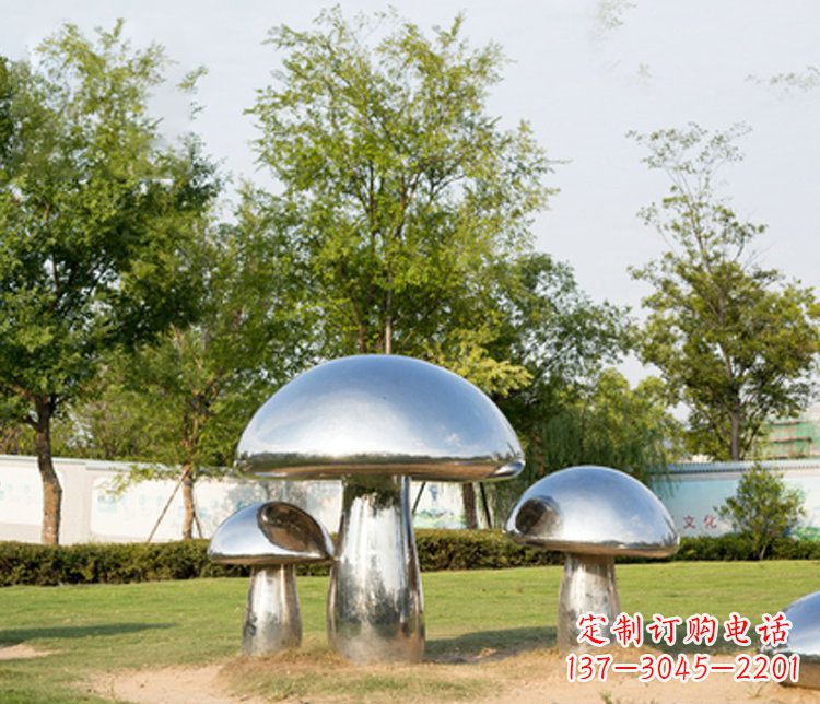 南通不锈钢蘑菇雕塑精致而美观