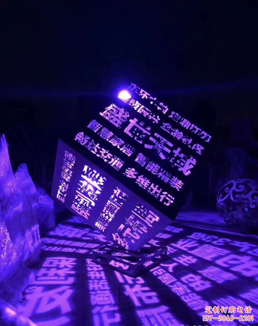 南通不锈钢魔方景观雕塑艺术的精美结晶