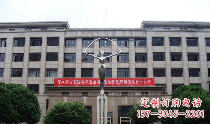 南通纪念学生的不锈钢雕塑