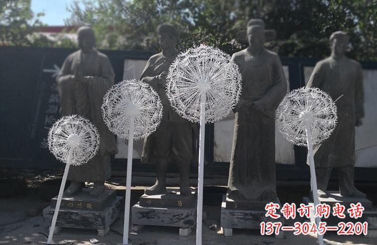南通不锈钢蒲公英雕塑让美景更加绚丽