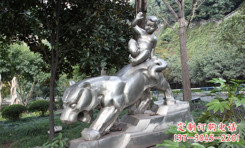 南通不锈钢骑老虎的小孩——青春永恒的象征