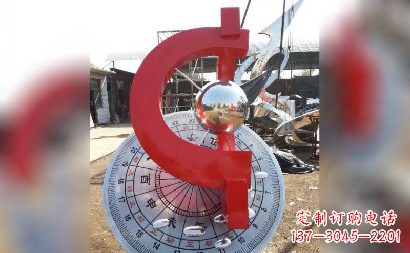 南通不锈钢日晷雕塑让时间流淌的艺术