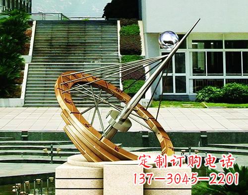 南通不锈钢日晷校园景观雕塑点缀校园美景