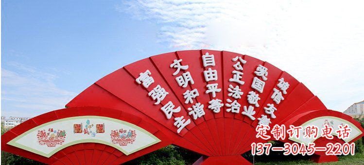 南通价值观雕塑社会主义核心价值观在城市中展现