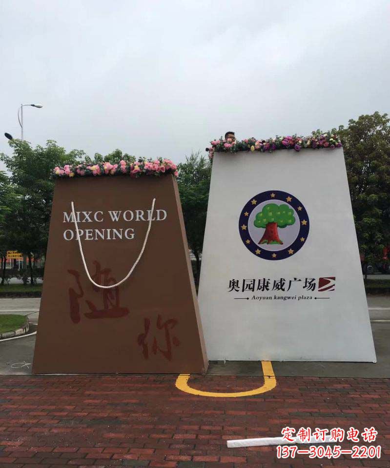 南通不锈钢购物袋雕塑给城市景观带来新的灵感