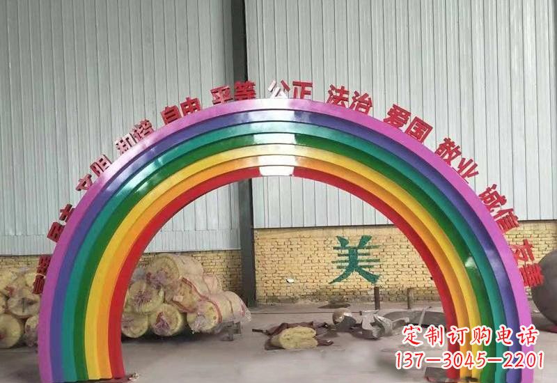 南通表达不锈钢社会主义核心价值观的彩虹拱门雕塑