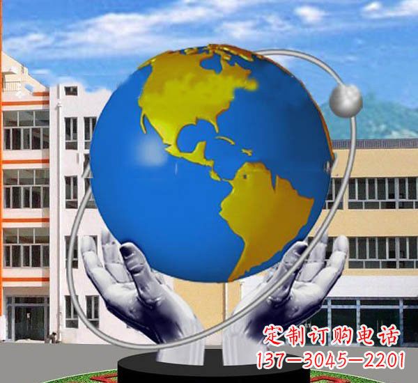 南通艺术与自然的完美结合——不锈钢手托地球雕塑