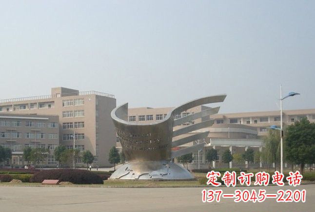南通精美不锈钢地球雕塑
