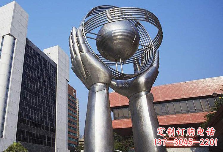 南通不锈钢双手捧地雕塑象征着世界和平
