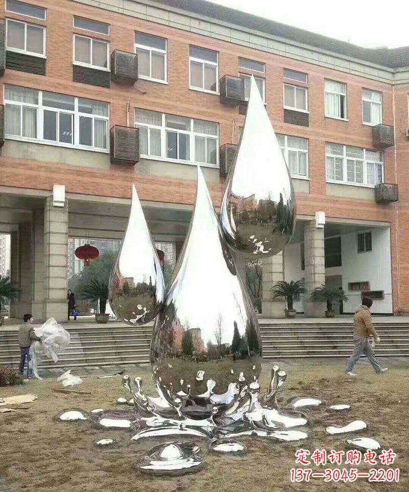 南通不锈钢水滴雕塑让校园更加美丽
