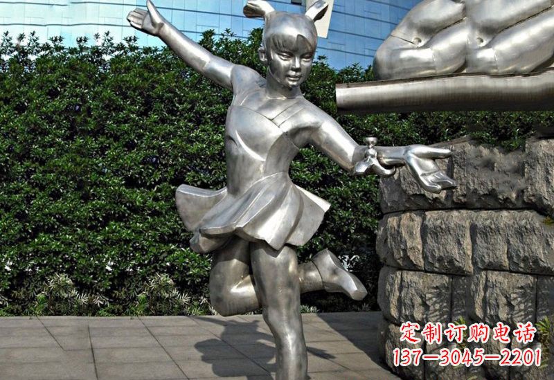 南通勇敢的女孩