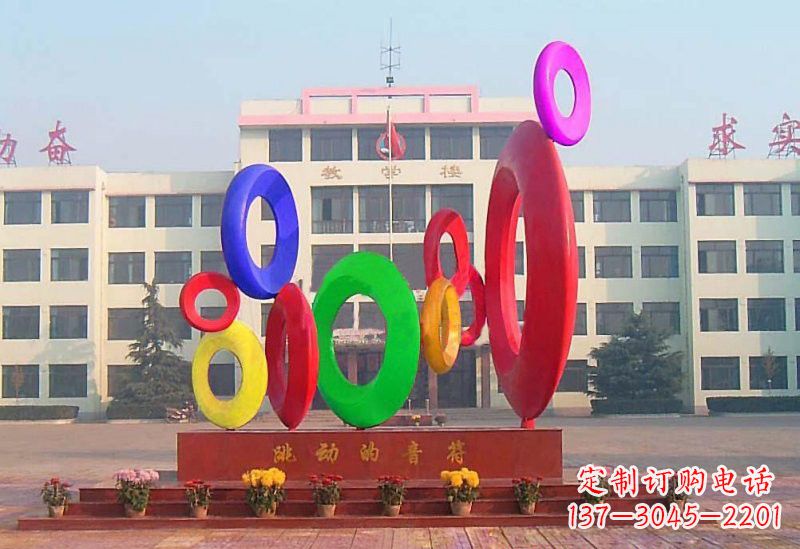 南通不锈钢音符雕塑给你一种全新的视觉感受