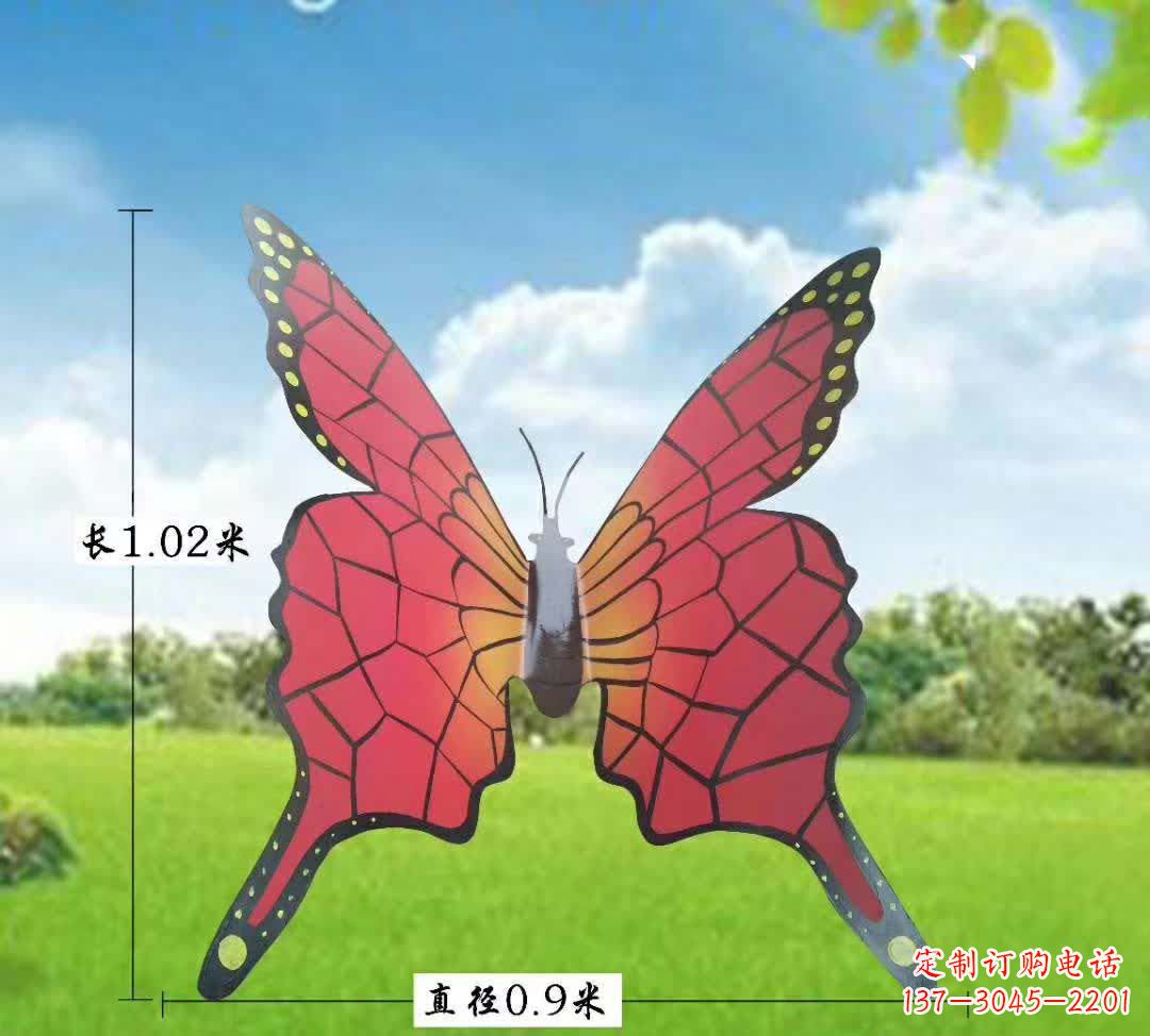 南通不锈钢铁艺蝴蝶雕塑