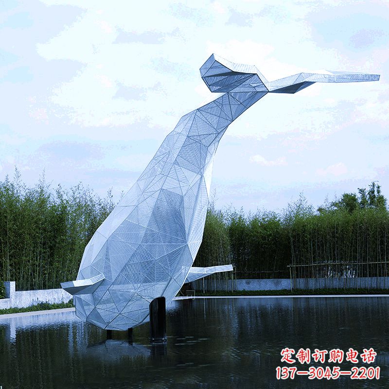 南通大型公园景区园林动物景观雕塑不锈钢网格鲸鱼