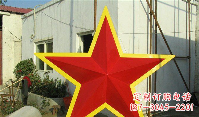 南通不锈钢五角星雕塑——高耸入云的精美艺术