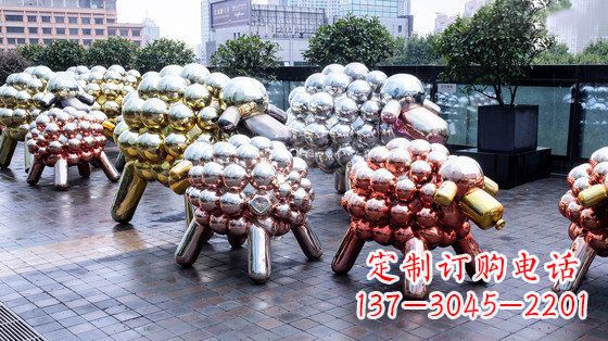 南通不锈钢小羊肖恩抽象动物雕塑