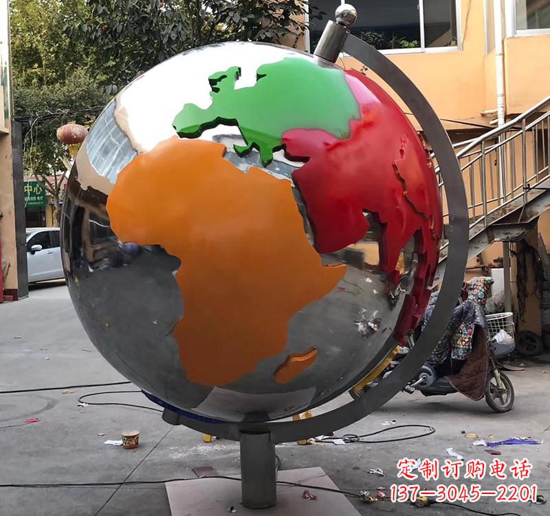 南通不锈钢校园彩色地球雕塑