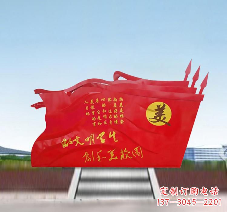 南通不锈钢校园党旗抒发党性精神的象征