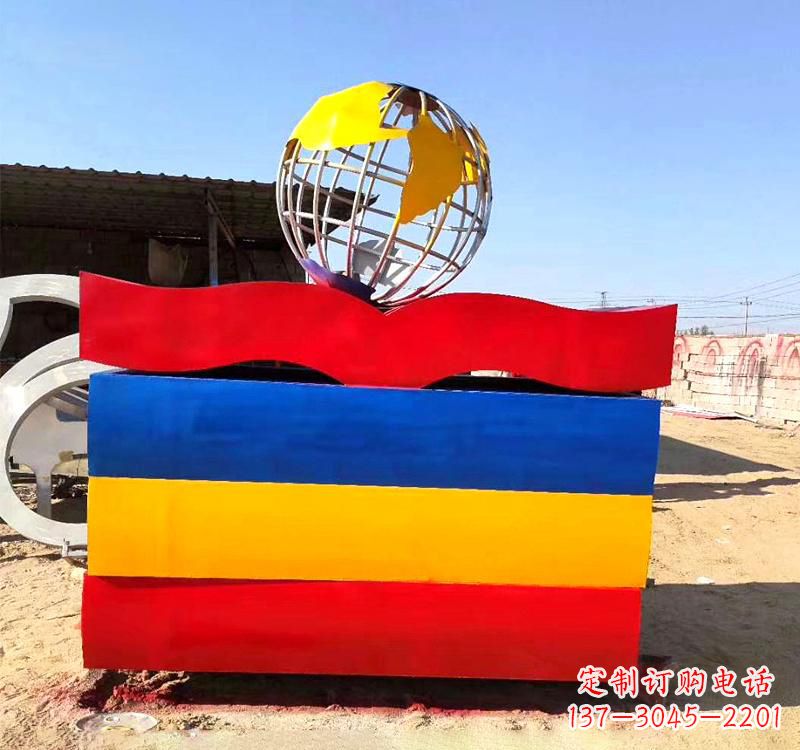 南通不锈钢校园地球仪雕塑缅怀地球之美