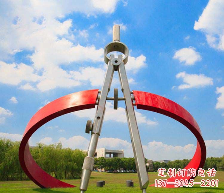 南通不锈钢校园广场圆规雕塑