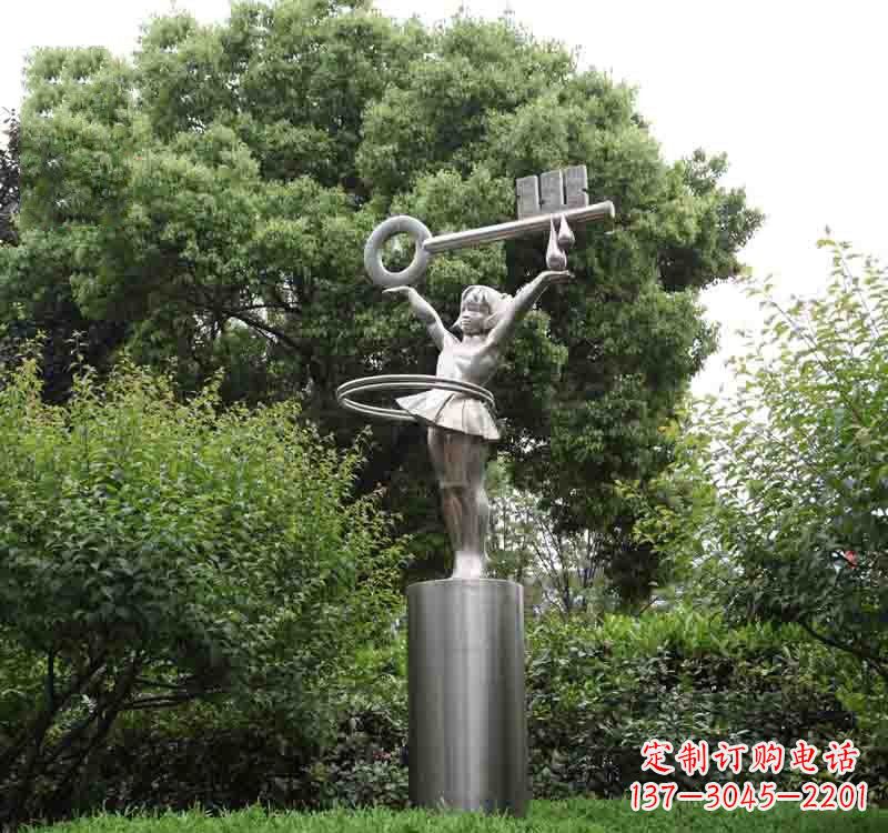 南通不锈钢校园钥匙雕塑