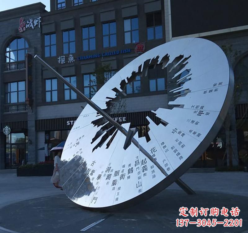 南通不锈钢校园景观日晷雕塑点缀校园