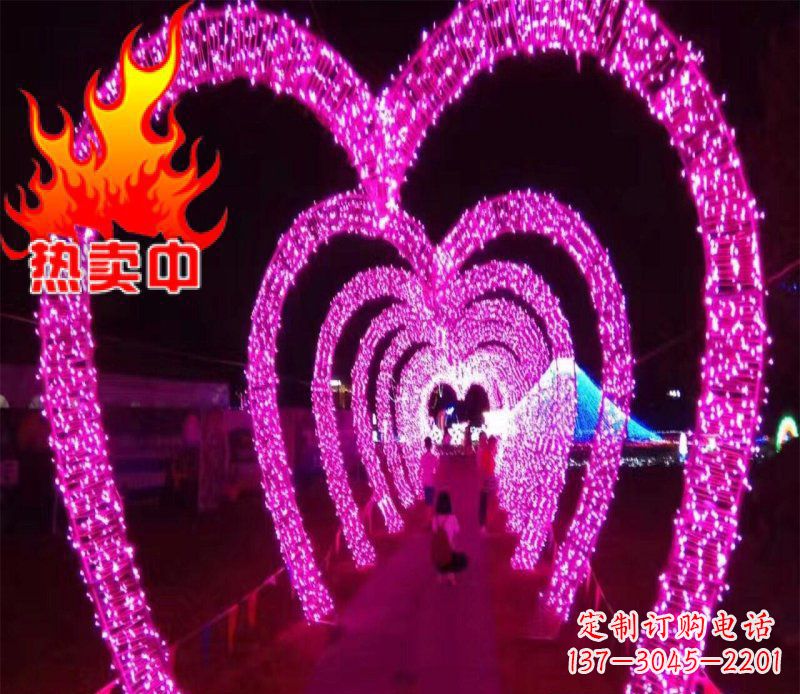 南通不锈钢心形拱门雕塑