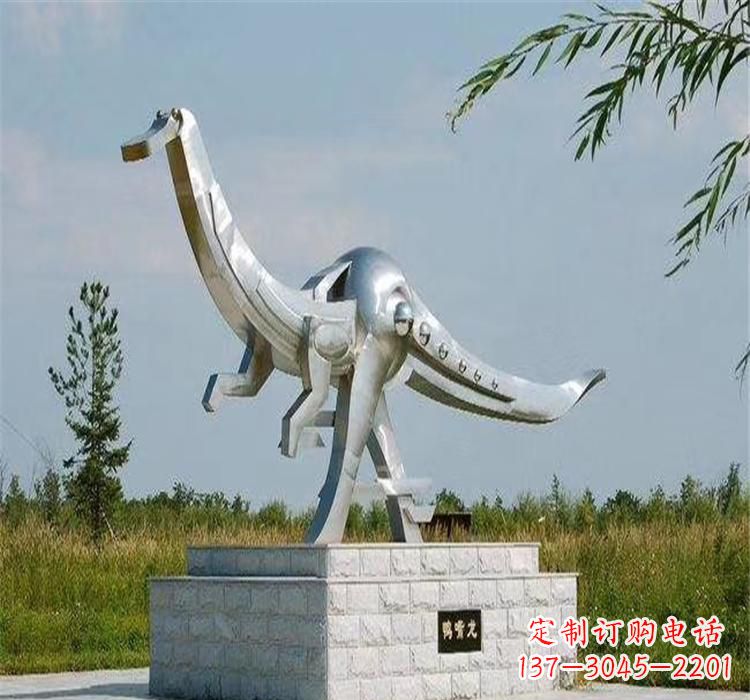 南通不锈钢鸭嘴龙雕塑传承独特艺术魅力