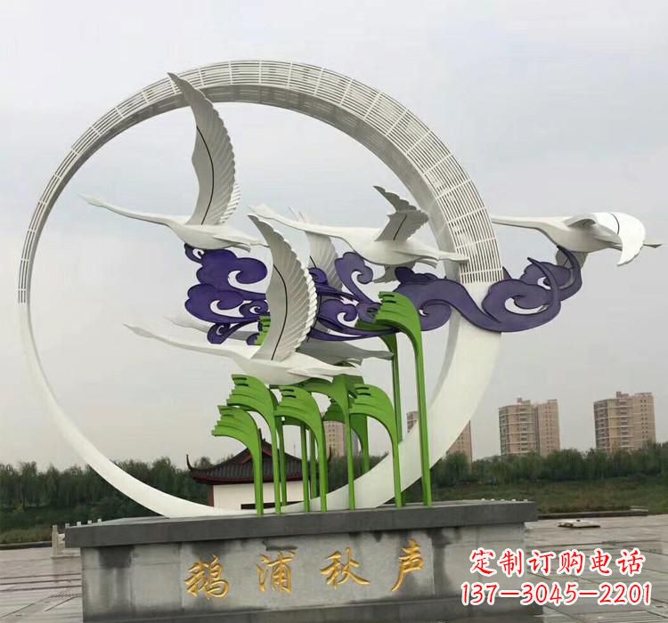 南通不锈钢艺术——仙鹤雕塑