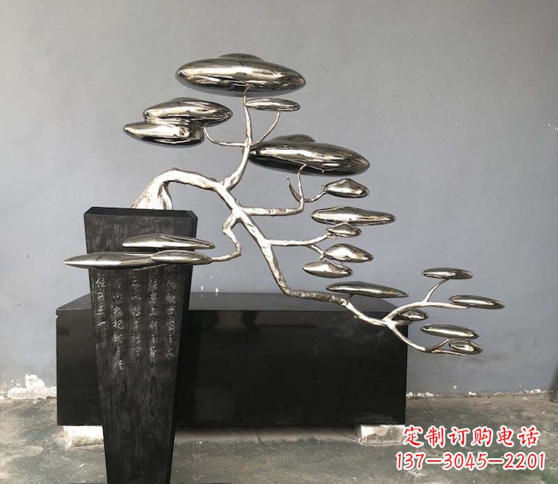 南通不锈钢迎客松雕塑雕塑带来的美丽