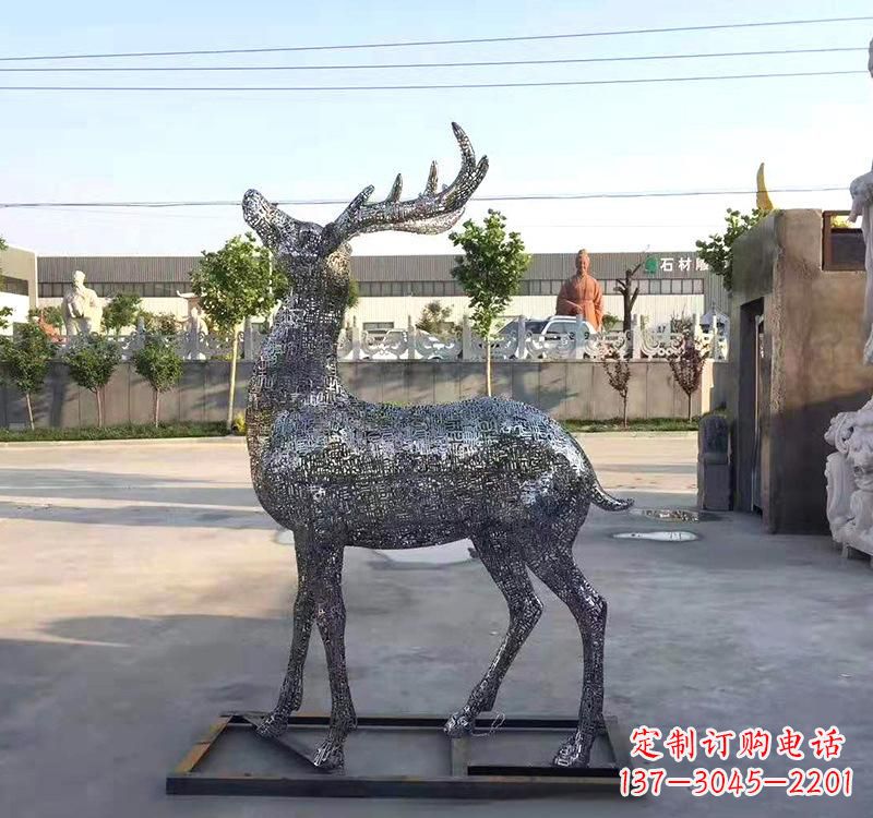 南通不锈钢园林梅花鹿雕塑——艺术精粹