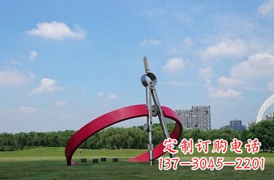 南通不锈钢圆规雕塑——精致的艺术品