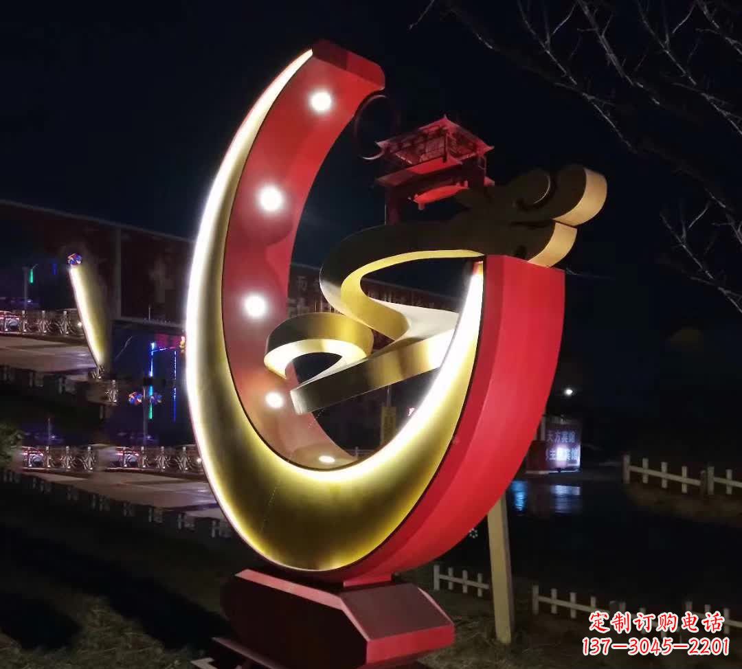 南通不锈钢月亮抽象雕塑——璀璨星空下的绝美艺术