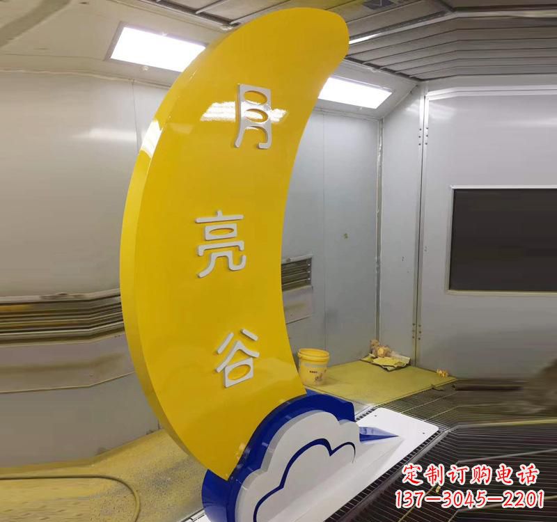 南通不锈钢月亮湾广场雕塑艺术融合生活