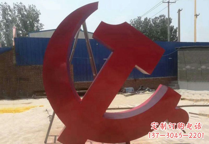 南通不锈钢政府机关党建党徽雕塑