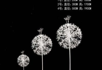 南通精美不锈钢铁艺蒲公英雕塑