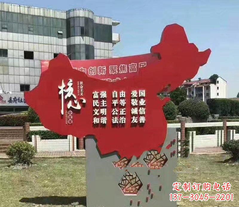 南通把中国传统价值观雕刻在城市景观中