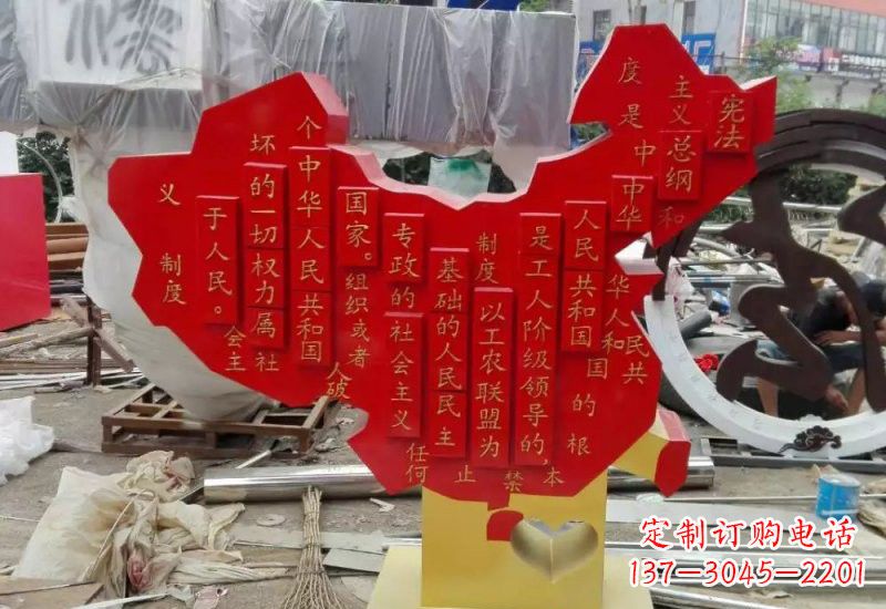 南通不锈钢中国地图雕塑
