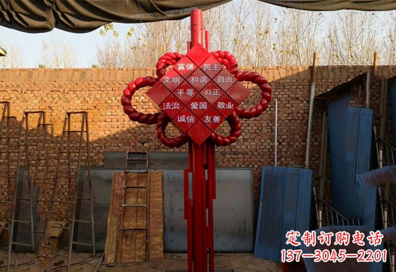 南通社会主义核心价值观与不锈钢雕塑的融合