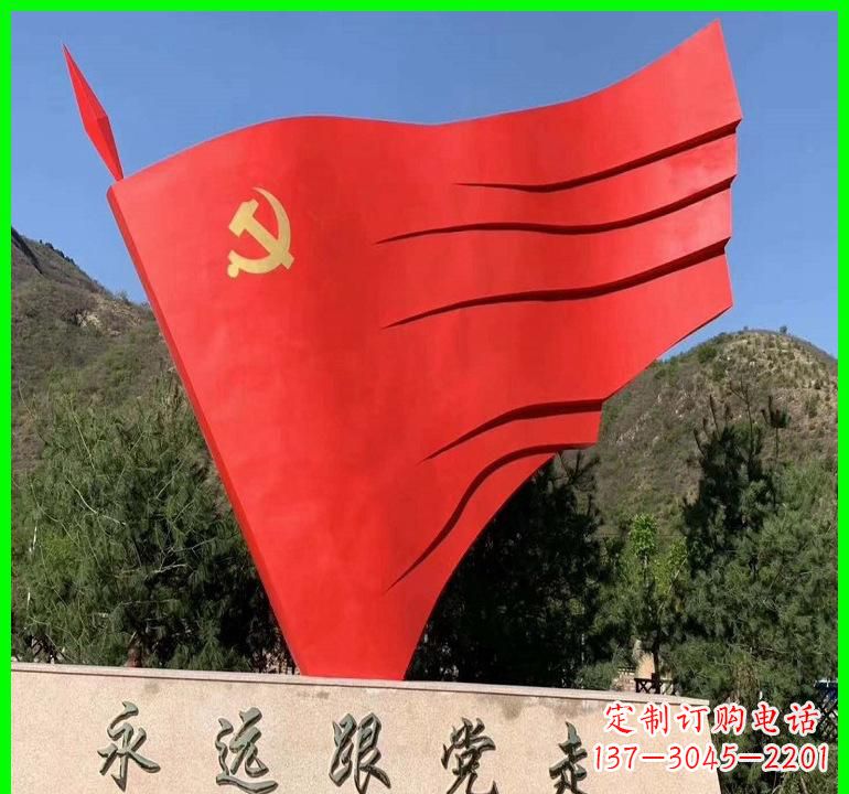 南通不锈钢党旗雕塑——传承中国梦