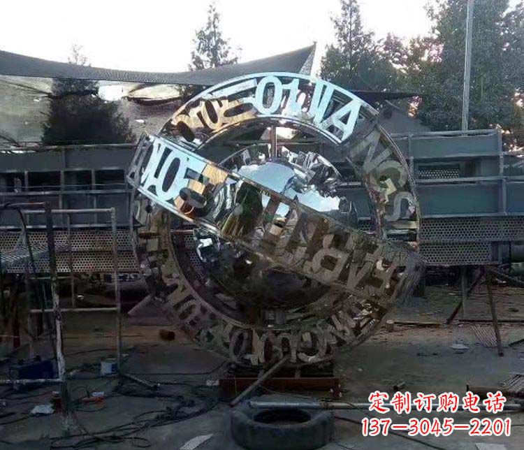 南通不锈钢字母景观雕塑创造美丽的空间