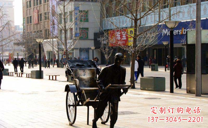 南通步行街拉黄包车的人物景观铜雕 (2)