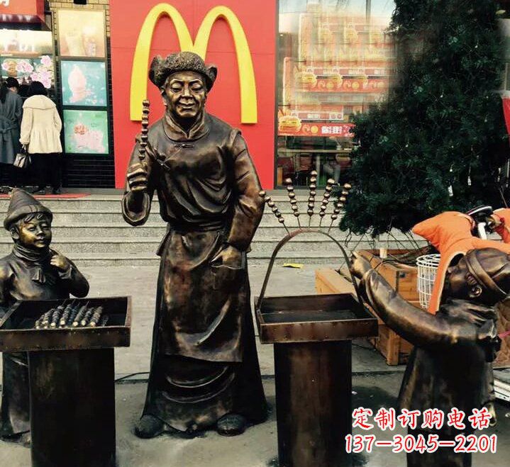 南通步行街卖糖葫芦的人物铜雕